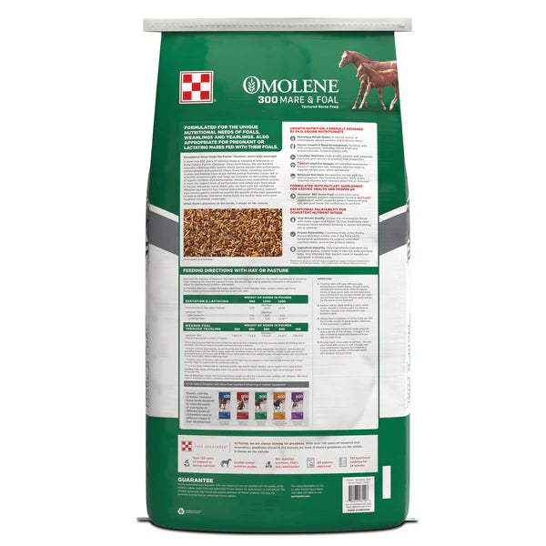 Purina Omolene 300 Growth