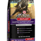 Purina Outlast Gastric Support Supplement 40LB